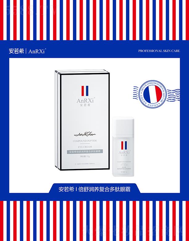 �V�ݶ��m����Ƽ����޹�˾������ϣ���杙(r��n)�B(y��ng)��(f��)�϶�����˪