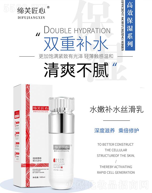 �V�ݾۃ|�t(y��)ˎ����Ƽ����޹�˾����ܽ����ˮ���aˮ�z����