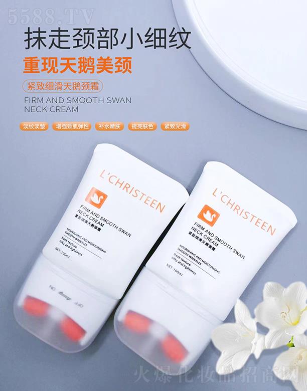 ���u���ʢ�����t(y��)ˎ�Ƽ����޹�˾���o�¼�(x��)�����Z�i˪