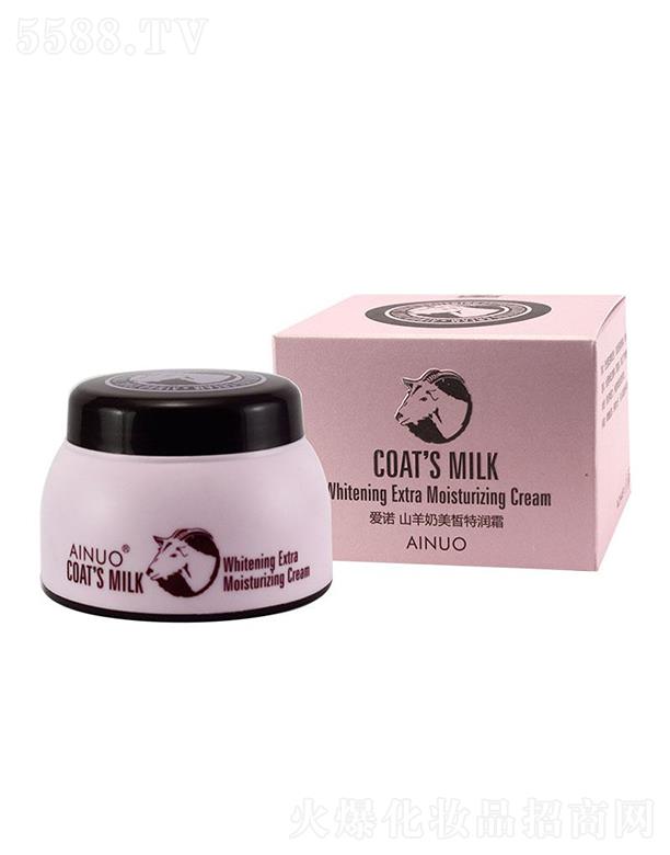 �Ռ��мΌ����û������޹�˾�����Zɽ��������؝�˪