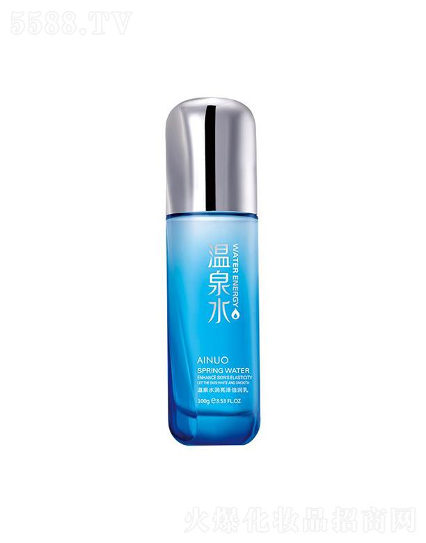 �Ռ��мΌ����û������޹�˾����(��i)�Z��Ȫˮ��(r��n)���ɱ���(r��n)��