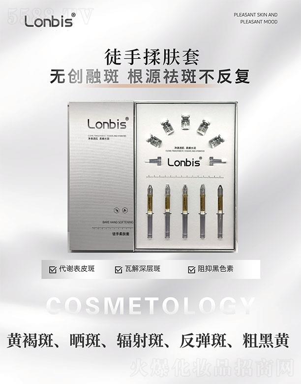 �V���������������Ƽ����޹�˾��ͽ�����w��