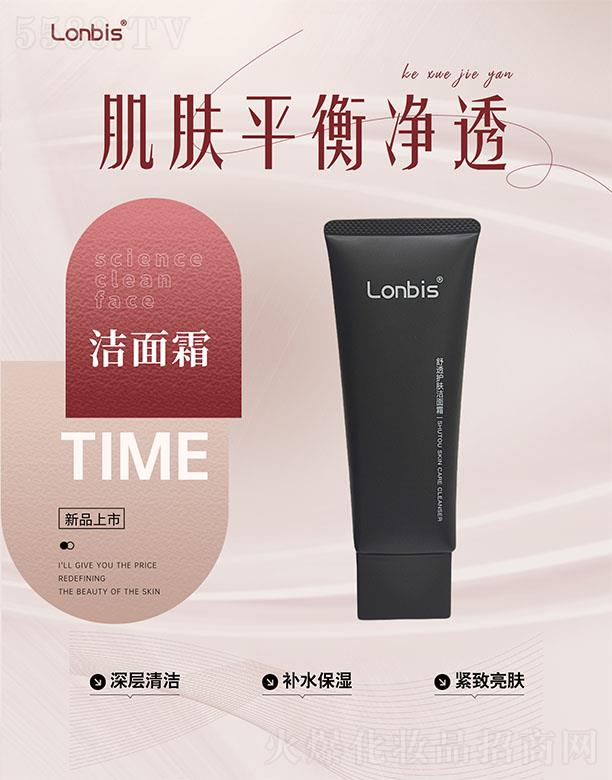 �V���������������Ƽ����޹�˾���o�w����˪