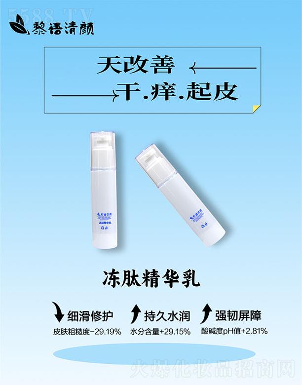 �V���������������Ƽ����޹�˾�����ľ��A��