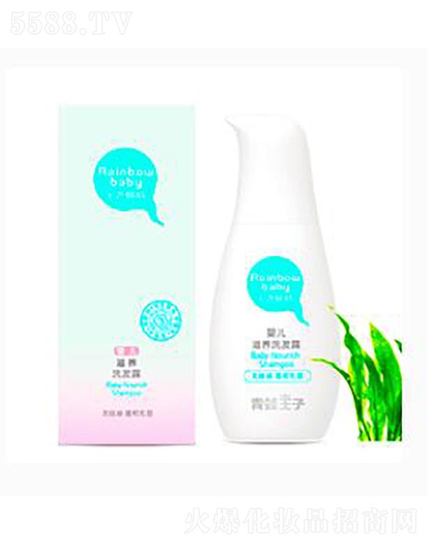 ���y(li��n)�A���V�ݣ��\(y��n)�I(y��ng)�������޹�˾������������ɫ���냺���B(y��ng)ϴ�l(f��)¶��1-3�q��