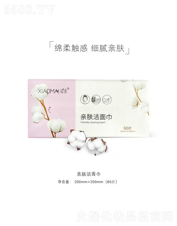 �����ң��B�T���Q(m��o)�����޹�˾�������H�w�����