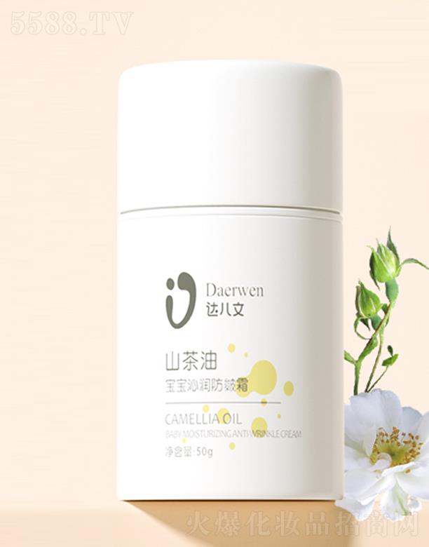 ��h�_��������Ƽ����޹�˾���_����ɽ���͌����ߝ�����˪