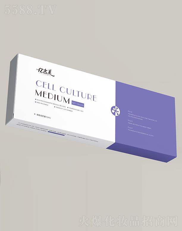 �����о��F�����yƷ���޹�˾���|�����������B(y��ng)��PDRN