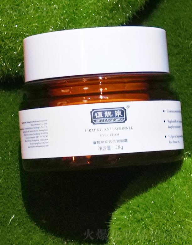 �����о��F�����yƷ���޹�˾��ֲ�nȪ�o�¿�����˪