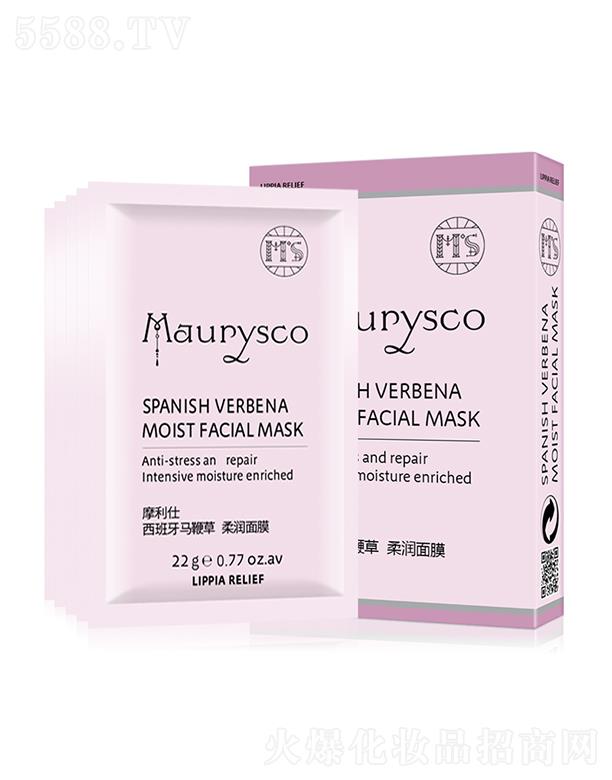 �����A���yƷ���Ϻ������޹�˾���������R�޲��᝙(r��n)��Ĥ