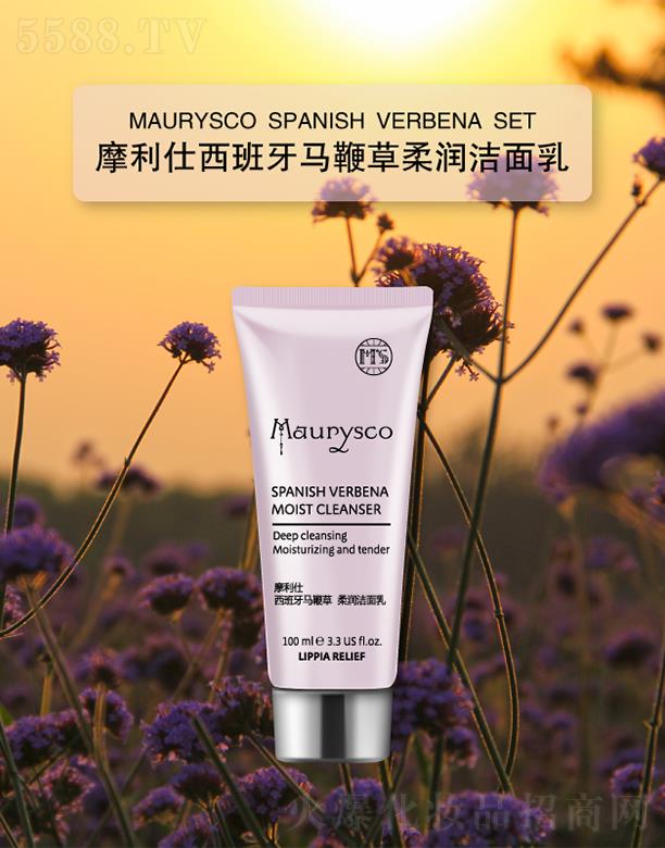 �����A���yƷ���Ϻ������޹�˾���������R�޲��᝙������