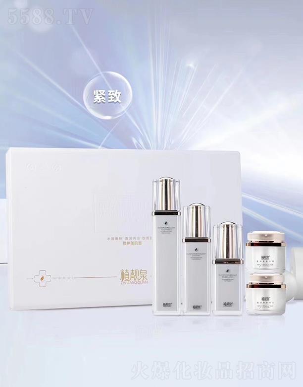 �����о��F�����yƷ���޹�˾��ֲ�nȪ���o(h��)������(�����)