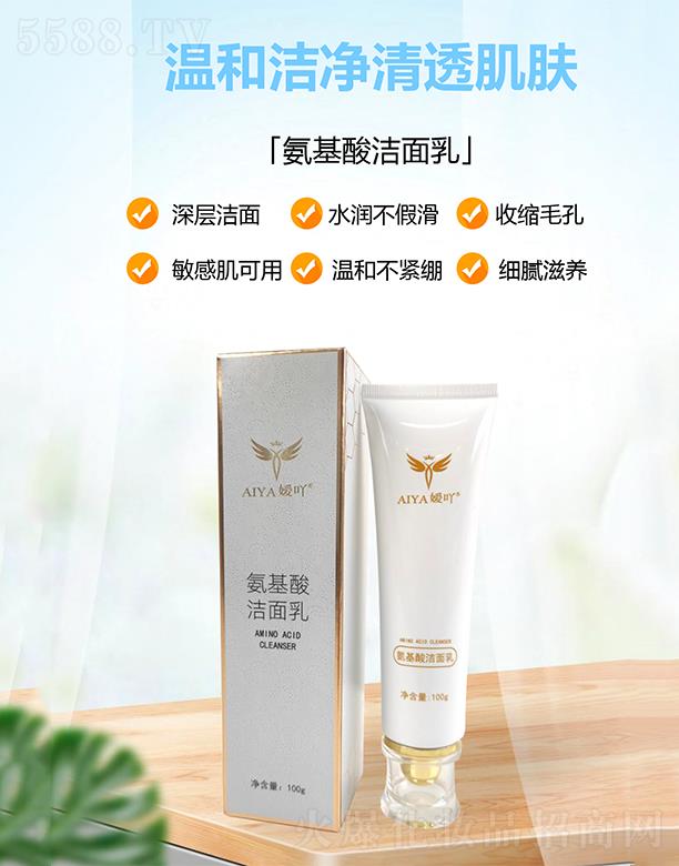 �V�ݳ������H����Ƽ����޹�˾����߹�����ᝍ���� 100g/֧