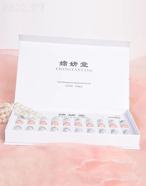 ���_���ɻ��yƷ���޹�˾���������r���؃��ɷ�