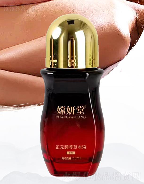 ���_(t��i)���ɻ��yƷ���޹�˾����������Ԫ�U�B(y��ng)�ݱ�Һ