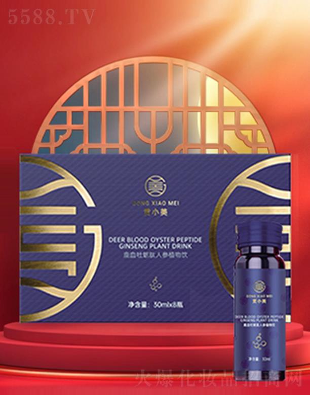 ɽ�|���_����Ƽ����F���޹�˾��ؕС��¹ѪĵϠ���˅�ֲ���