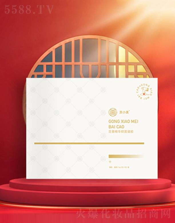 ɽ�|���_(d��)����Ƽ����F(tu��n)���޹�˾��ؕС���ٲݾ��A�־����z 3.5g*14֧