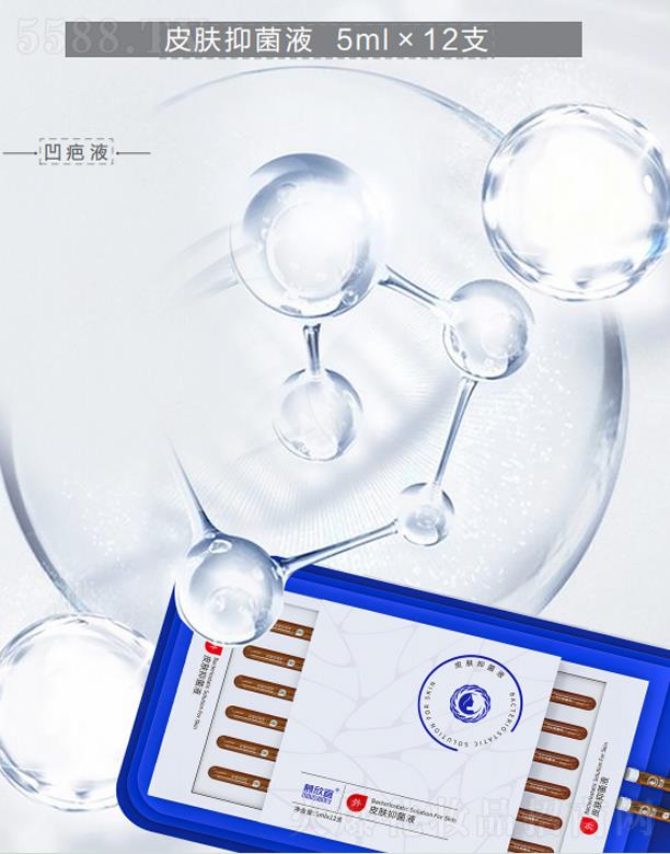 ���B�����̘I(y��)�B�i�������޹�˾����(ji��n)����Ƥ�w�־�Һ