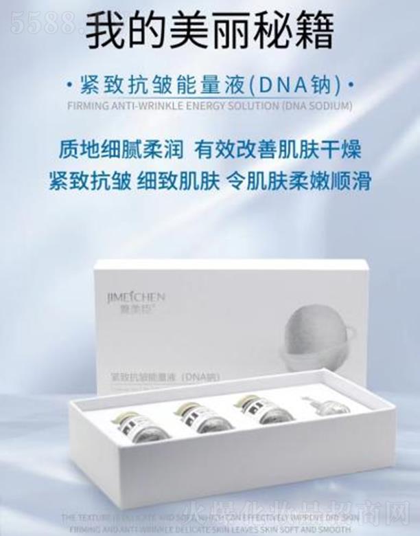 �V���f(w��n)�Z��(gu��)�H����Ƽ����޹�˾���������o�¿�������Һ���w�B���ף����D(zhu��n)���ף�