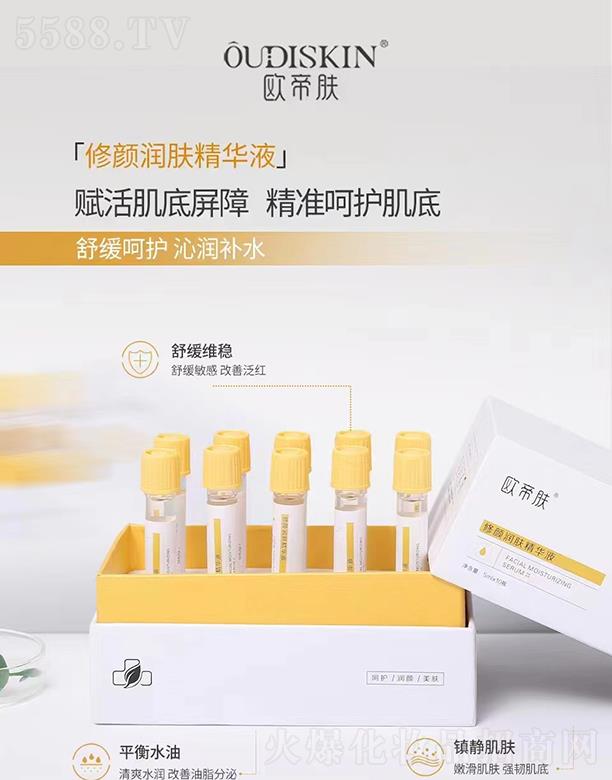 �V��ǧ�t���yƷ���޹�˾���W���w���(r��n)�w���AҺ