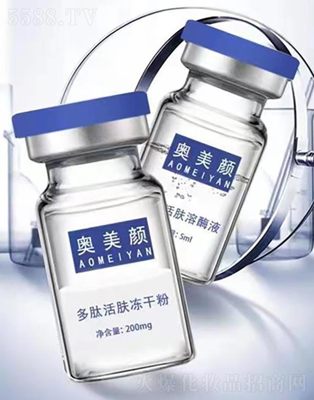 ���ՊW�������Ƽ����޹�˾���W����Ļ��w���ɷ�