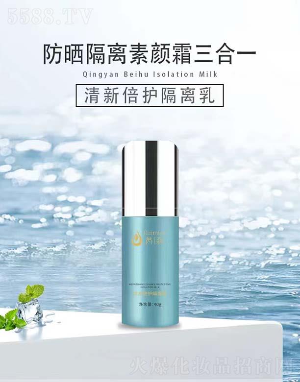 �����t(y��)ˎ����Ƽ����V�ݣ����޹�˾���������±��o(h��)���x��