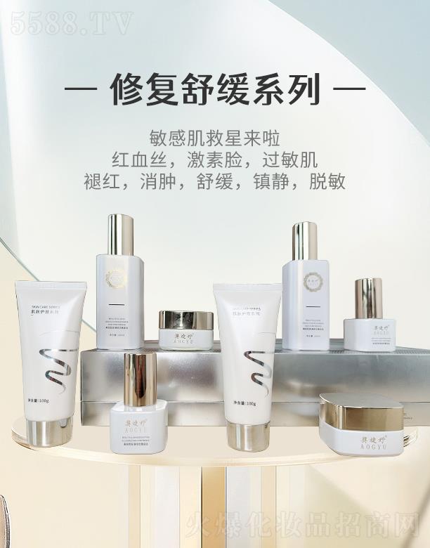 �ӱ���������Ƽ����޹�˾���W���ޏ�(f��)�澏ϵ��