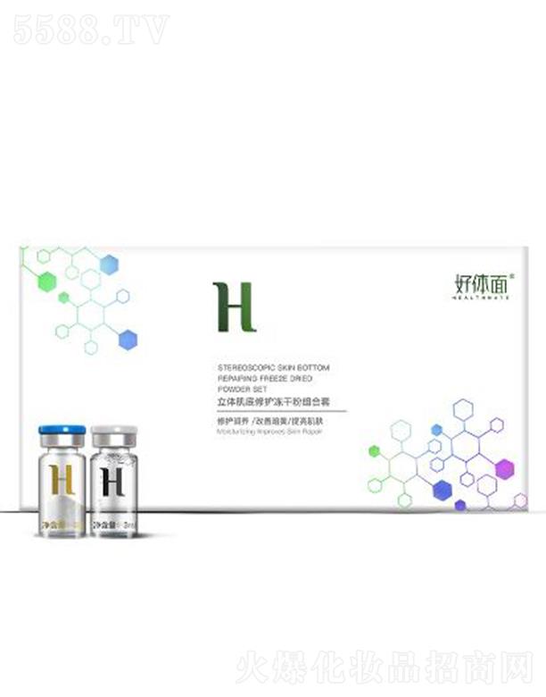 ���w������Ƽ������ϣ����޹�˾�����w���J�C���w�������o(h��)���ɷ۶Y��