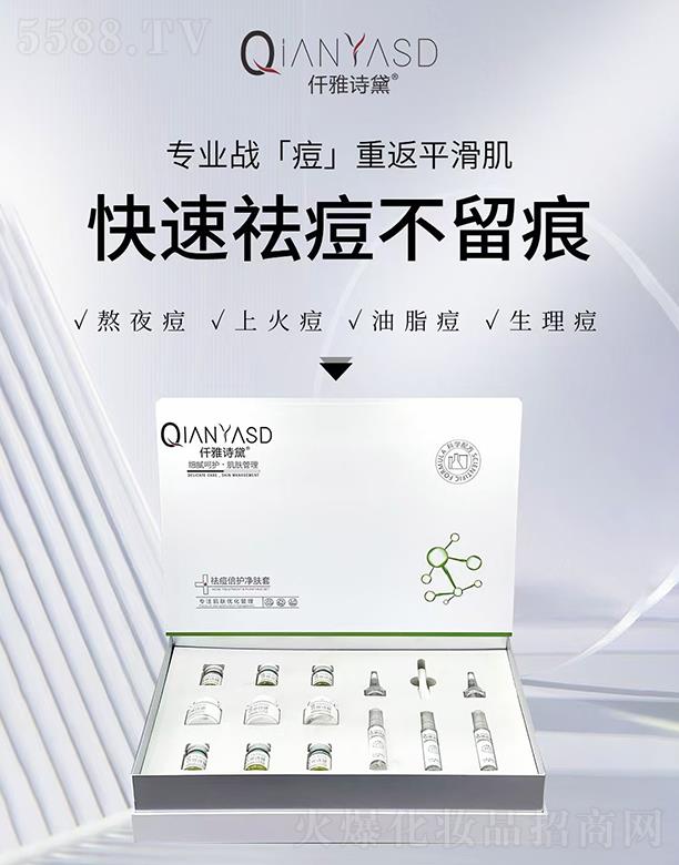 �V�|�ں껯�yƷ���޹�˾��Ǫ��Ԋ������o(h��)���w��