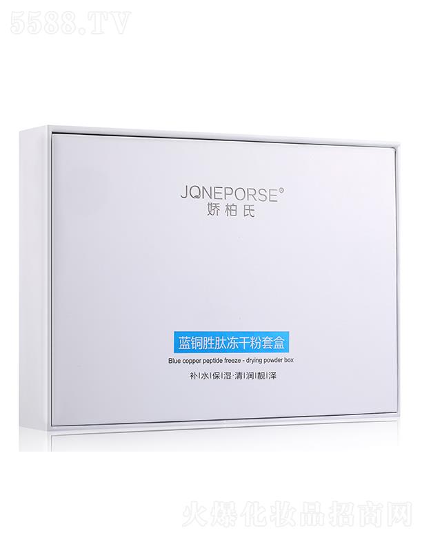 �V��Ʒ�|����Ƽ����޹�˾���ɰ����{(l��n)ͪ���ă��ɷ�