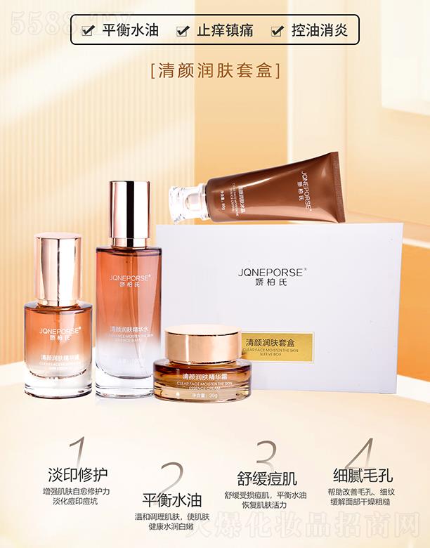 �V��Ʒ�|����Ƽ����޹�˾���ɰ�������w�׺�