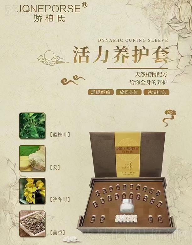 �V��Ʒ�|����Ƽ����޹�˾���ɰ��ϻ����B(y��ng)�o��