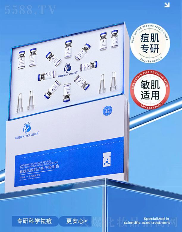 �V����������Ƽ����޹�˾��������ļ�Դ���o(h��)���ɷ�