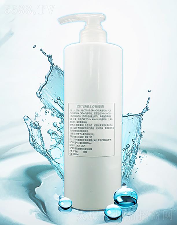 �������＼�g�����ڣ����޹�˾�������澏ˮ����Ħ��