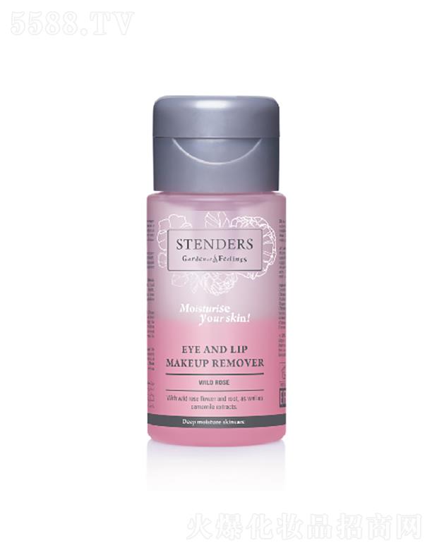 ��������ΘI(y��)���Q(m��o)���޹�˾��STENDERSҰõ����͸�����۴�ж�yҺ