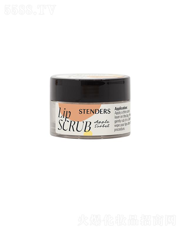 ��������ΘI(y��)���Q(m��o)���޹�˾��STENDERS�O(p��ng)����ɳζ����ĥɰ��