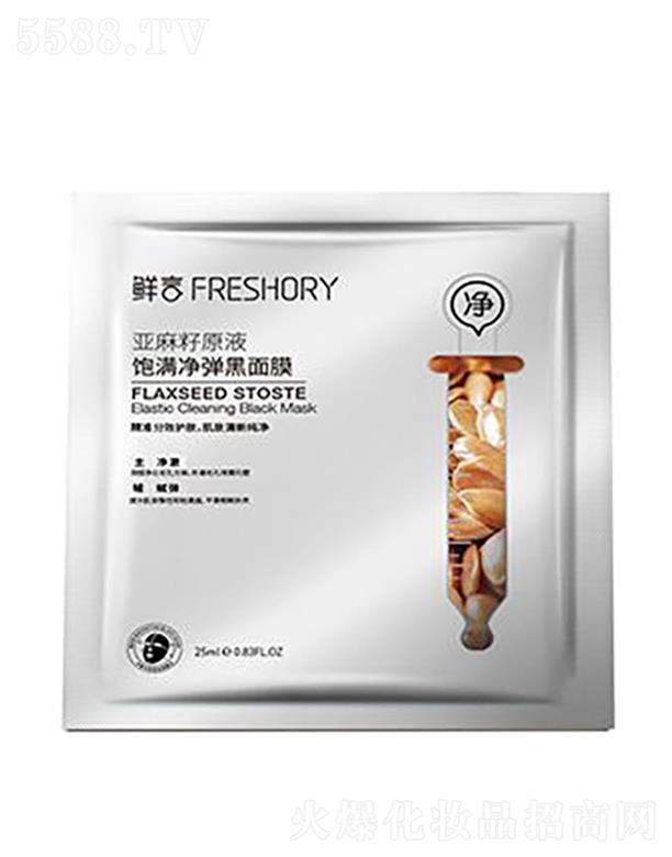 ���w�ȇ�(gu��)�H����Ƽ�(����)���޹�˾���r�ԁ�����ԭҺM(m��n)�􏗺���Ĥ