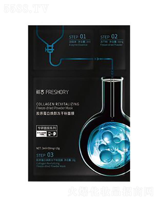 ���w�ȇ�(gu��)�H����Ƽ�(����)���޹�˾���r���zԭ���ן���ɷ���Ĥ