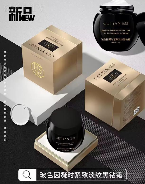 �V����Ʒ����Ƽ����޹�˾��������ɫ�����r(sh��)�o�µ��y���@˪