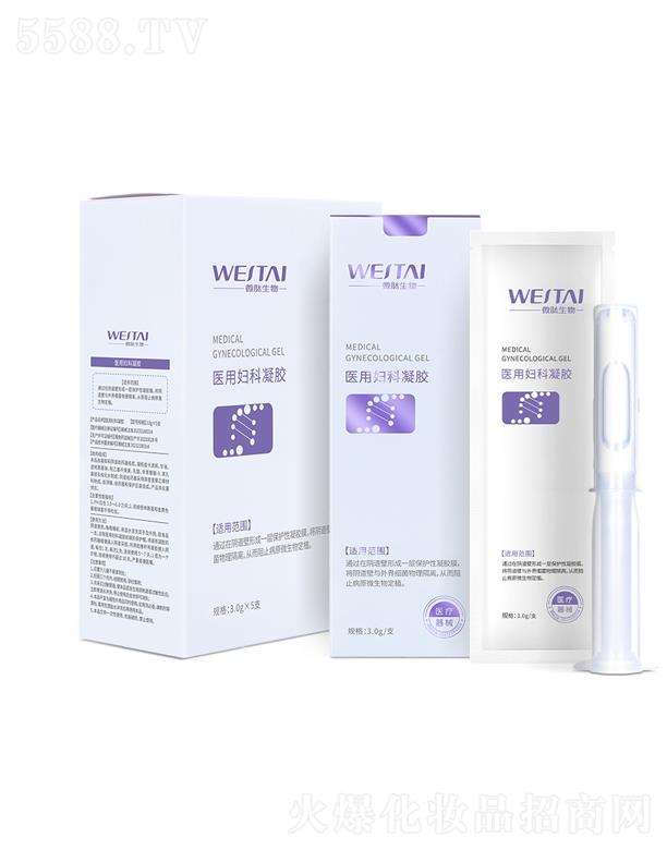 �V��΢������Ƽ����޹�˾��΢�������t(y��)�ËD�����z