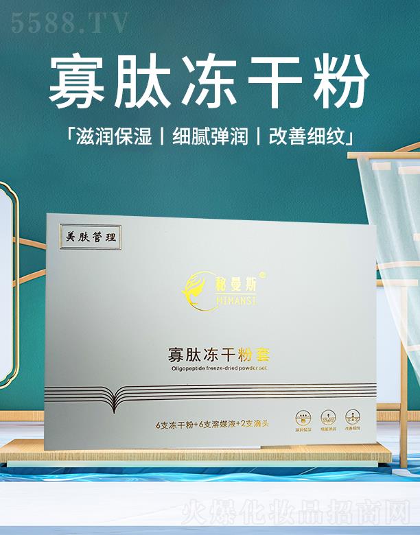 �V��㑷�����Ƽ����޹�˾������˹���ă��ɷ���