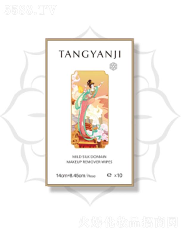 ���׌��I(y��) (����) ���޹�˾���z��غ�ж�y���