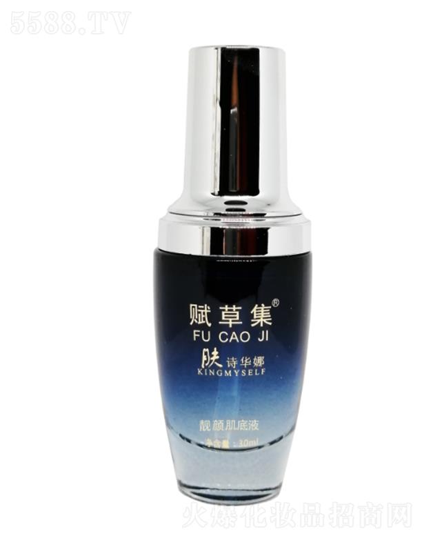 �Lɳ�ȼy����Ƽ����޹�˾���x�ݼ��n���Һ