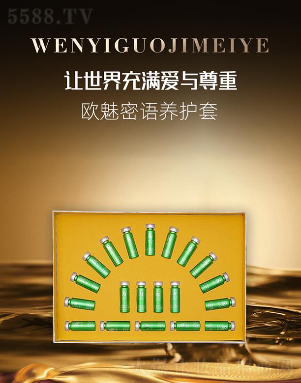 �������H���yƷ���V�ݣ����޹�˾���W�����Z�B(y��ng)�o��