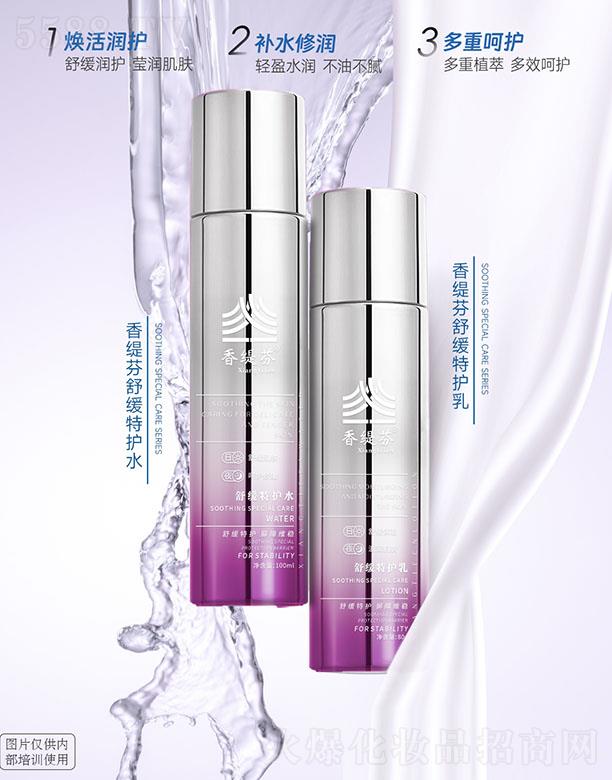 ���Ͼŵ�����Ƽ����޹�˾���㾟���澏���o(h��)ϵ�У��ɼ��ף�