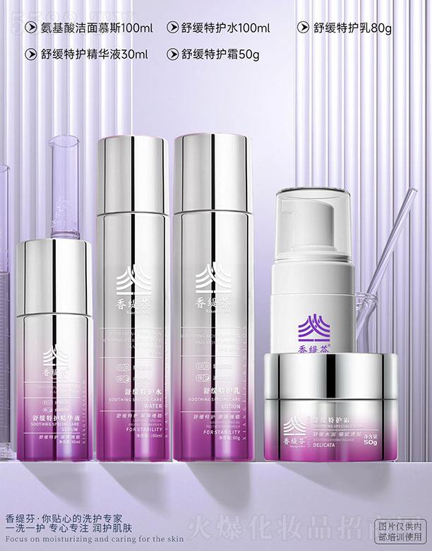 ���Ͼŵ�����Ƽ����޹�˾���㾟���澏���o(h��)ϵ�У�����ף�