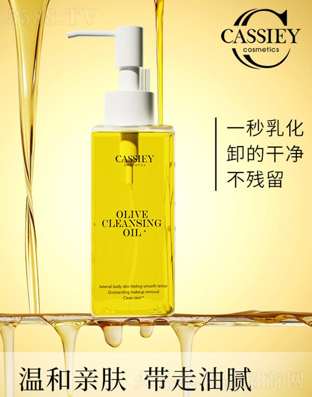 �V�|���z�ə�(qu��n)Ͷ�Y���F���޹�˾��CASSIEY�ϙ�ж�y�� 120ML