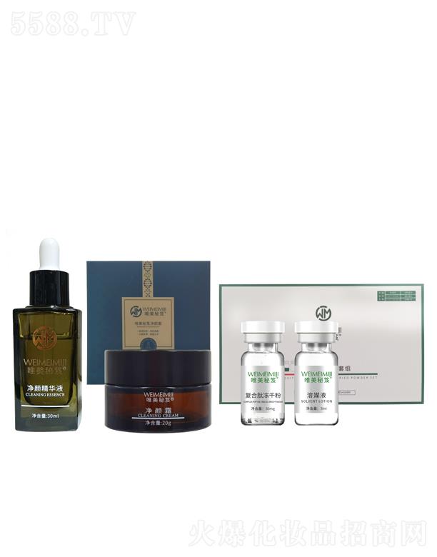 �V�����㻯�yƷ���޹�˾��Ψ�����ş��ݼ��M��