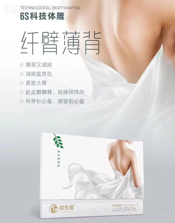 ʯ���f�U���ý�����ԃ���޹�˾���U����(��i)����������