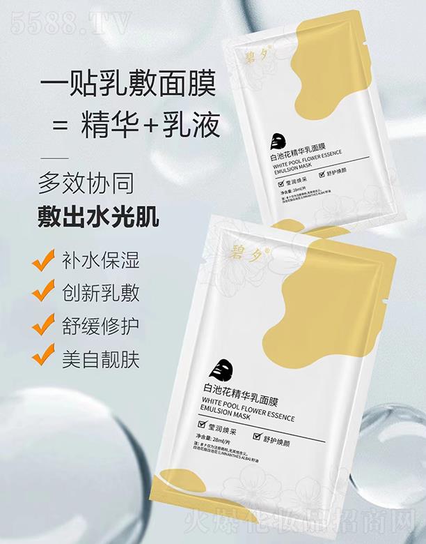 �V�������������Ƽ����޹�˾����Ϧ�׳ػ������Ĥ